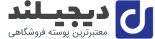 تست ایران
