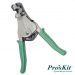 سیم لختکن اتوماتیک پروسکیت Proskit 608-369A