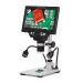 میکروسکوپ دیجیتال (+ چراغ جانبی) با نمایشگر ۷اینچی +Microscope G1200