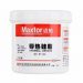 خمیر سیلیکون ۱ کیلویی مکستور MAXTOR مدل MT-1202